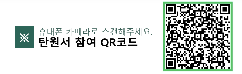 그림입니다.  원본 그림의 이름: CLP0000458c0002.bmp  원본 그림의 크기: 가로 943pixel, 세로 289pixel