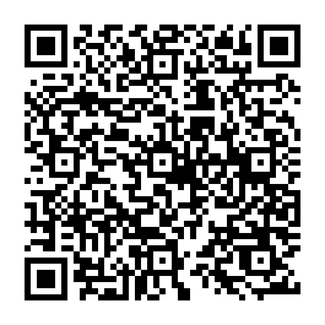 그림입니다.  원본 그림의 이름: 탄원참여 QR.png  원본 그림의 크기: 가로 1060pixel, 세로 1060pixel
